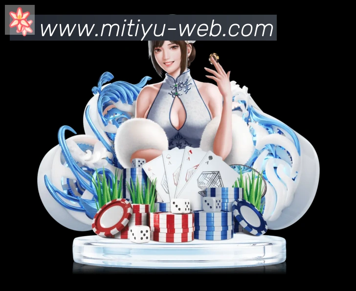 平台使命图